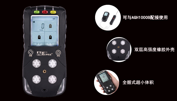 2、AGH6200f.jpg